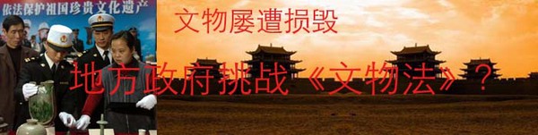 F2005062221194900000 F2005062221194900000