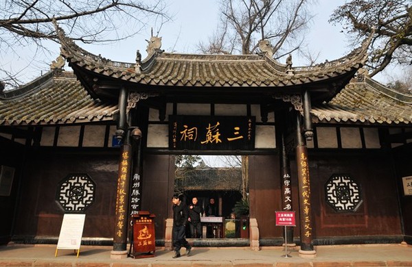 201306231453264248 201306231453264248