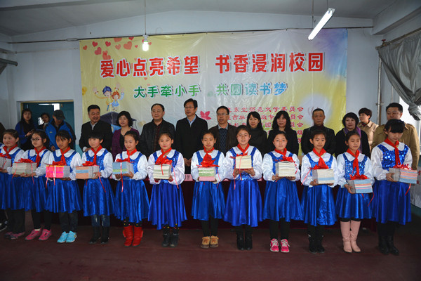 98eecb20c6d718793b1607 98eecb20c6d718793b1607