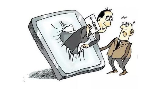 20160323_214629_339 20160323_214629_339