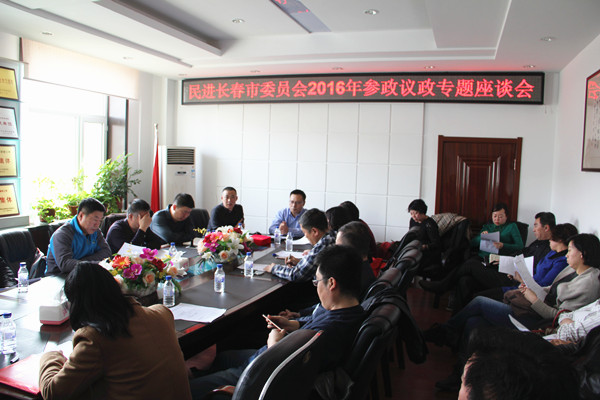 98eecb20c6d71879386206 98eecb20c6d71879386206