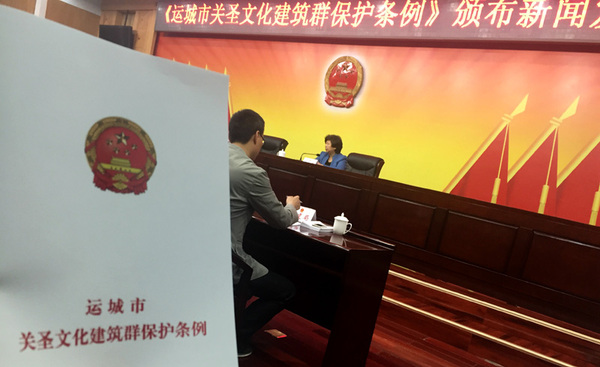 LOCAL201604081542000361172513351 LOCAL201604081542000361172513351