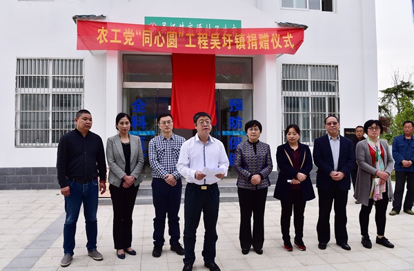 20160414151937944842 20160414151937944842