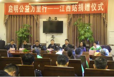 QOqz-fxrizpp1058265 QOqz-fxrizpp1058265