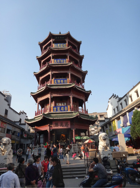 65675876_35 65675876_35