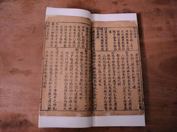 oYYBAFSlObmAM-emAAgook9J1ys620_b oYYBAFSlObmAM-emAAgook9J1ys620_b