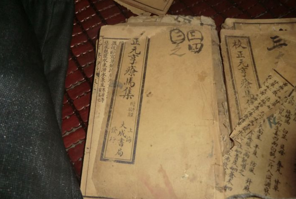 QQ图片20160414174642 QQ图片20160414174642