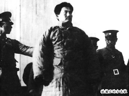 被捕后的方志敏 被捕后的方志敏