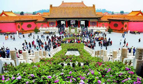 1460534343695142 1460534343695142