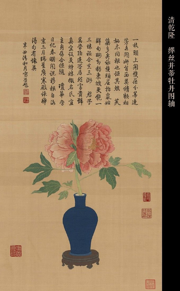 QQ图片20160414175957 QQ图片20160414175957