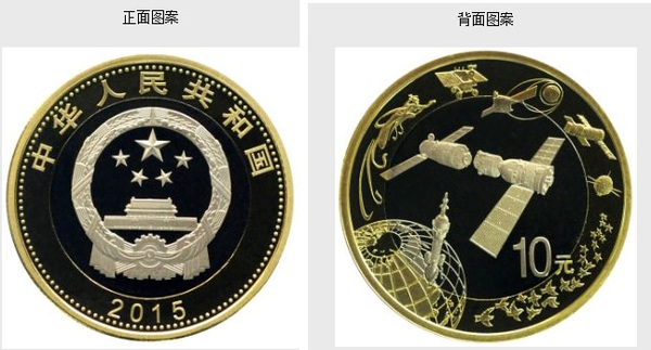 1557376345047575823792 1557376345047575823792