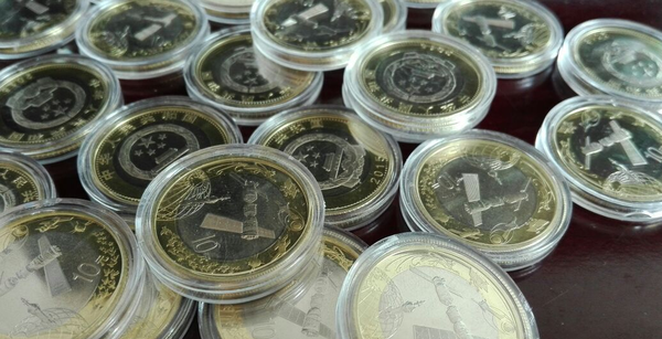 QQ图片20160414180357 QQ图片20160414180357