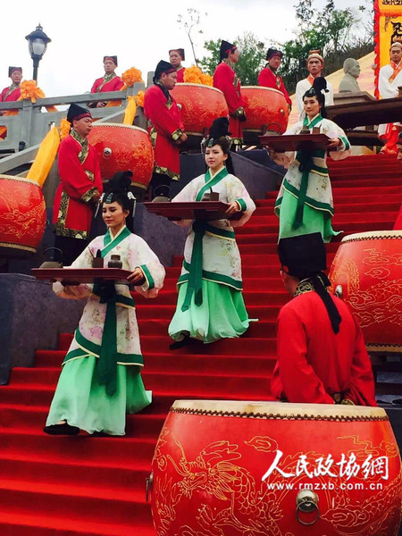 茶祭大典 茶祭大典