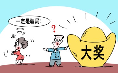 s_2930888_852352 s_2930888_852352