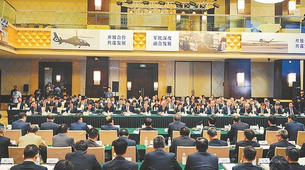 C20160415001-zx7 C20160415001-zx7