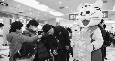 1460659792218_1 1460659792218_1