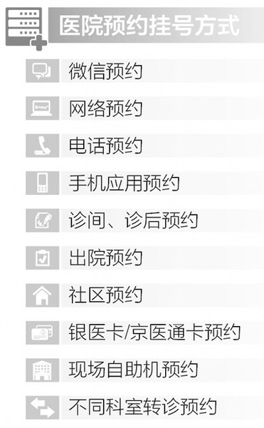 1460659797397_1 1460659797397_1