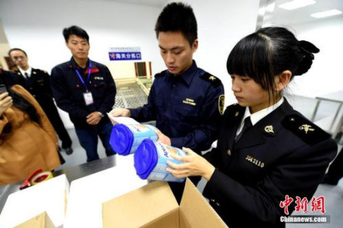 资料图。<a target='_blank' href='http://www.chinanews.com/'>中新社</a>记者 王东明 摄