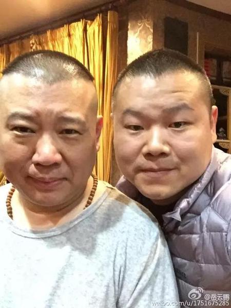 德云社里的大玩家不止郭德纲一人