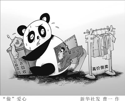 1FAB1C296C1A2EEFDBB5748F8683FAF5 1FAB1C296C1A2EEFDBB5748F8683FAF5