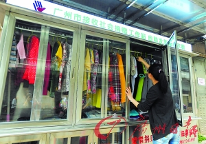 res01_attpic_brief res01_attpic_brief