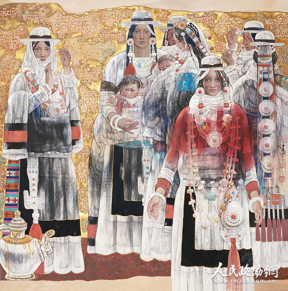 金秋 1994年 金秋 1994年