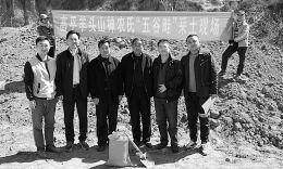 点击进入下一页