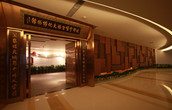 W020160322556790003709 W020160322556790003709