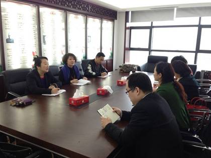 W020160415382405397498 W020160415382405397498