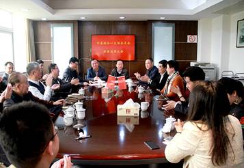 W020160415380275660529 W020160415380275660529