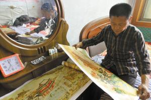 点击进入下一页