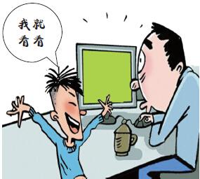 点击进入下一页