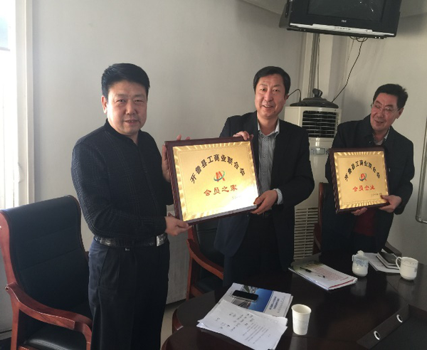 S6359631270985937509330 S6359631270985937509330