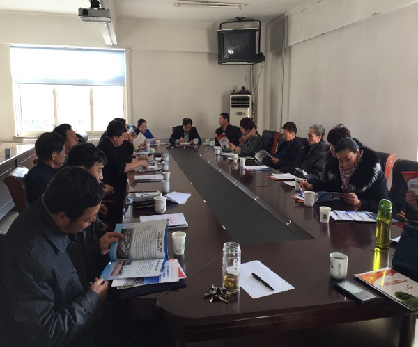 S6359631274823437509973 S6359631274823437509973