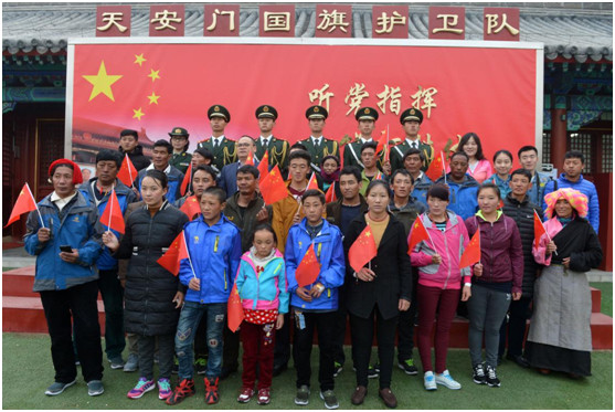 MAIN201604141055000021212862473 MAIN201604141055000021212862473