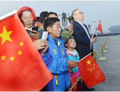 MAIN201604141017000519913269912 MAIN201604141017000519913269912