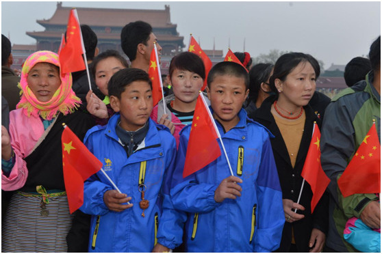 MAIN201604141055000542505134738 MAIN201604141055000542505134738