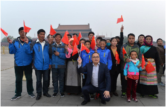 MAIN201604141054000260701876049 MAIN201604141054000260701876049