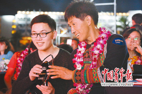 1460661890676_1 1460661890676_1