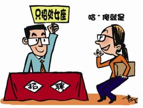 u=118484146,3870002621&fm=21&gp=0 u=118484146,3870002621&fm=21&gp=0