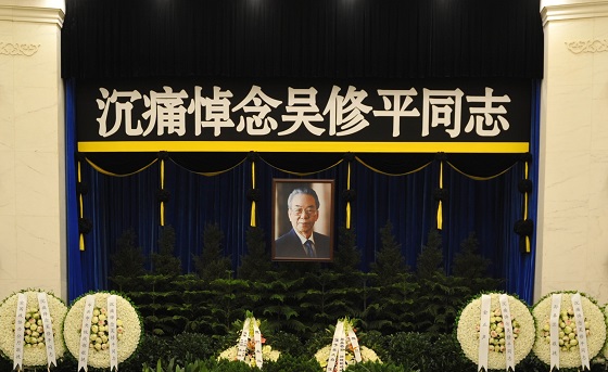 64006a5c9521187ae98006 64006a5c9521187ae98006