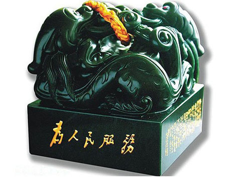 20150602101935_1317 20150602101935_1317