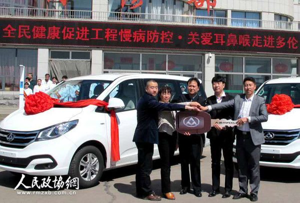 52932773929414870 拷贝 52932773929414870 拷贝