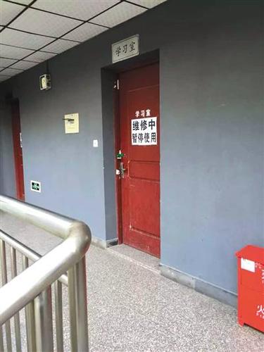 1947479460 1947479460