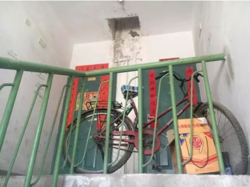 川师大杀人嫌犯:我受不了他说谢谢你饶我一命