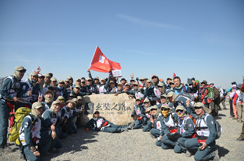 玄奘之路商学院戈壁挑战赛