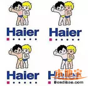 屈臣氏变屈巨氏 奇葩山寨名大盘点