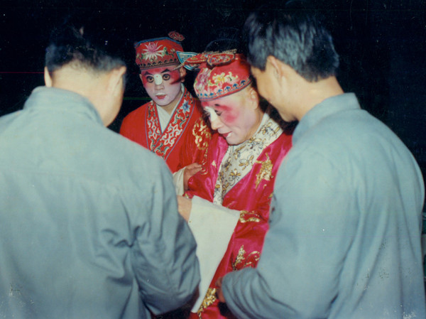 牛得草(右二)与金不换(左二) 牛得草(右二)与金不换(左二)