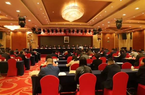 64006a5c9419187e7fa906 64006a5c9419187e7fa906