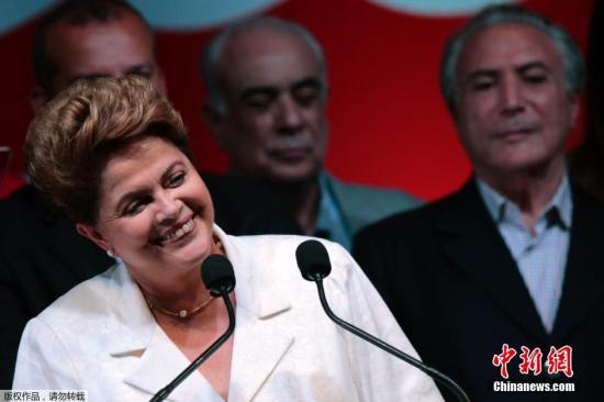 资料图:巴西总统迪尔玛·罗塞夫。 资料图:巴西总统迪尔玛·罗塞夫。